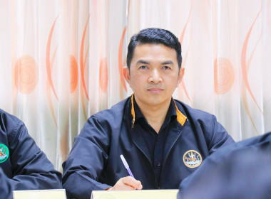 ประชุมคณะทำงานส่งเสริมพัฒนาอาชีพและการตลาด ... พารามิเตอร์รูปภาพ 27